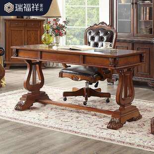 瑞福祥美式实木书桌1.35米书房复古电脑桌带抽欧式办公桌AG196