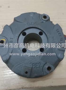 BM/BMG30电磁抱闸制动总成线圈380/220vac可配160l/180/200/225座