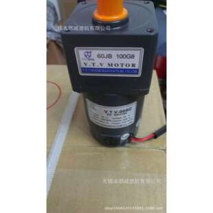 微特微直流电机25w50/60hz2.0uf调速马达