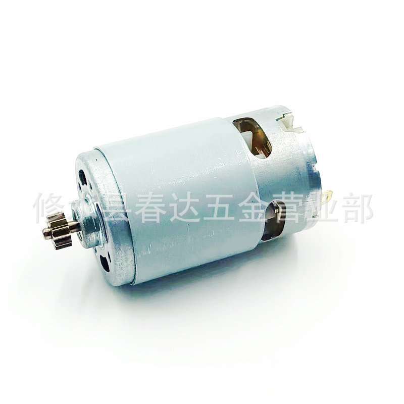 GSR18-2-LI ONPO直流电动机18V 13齿1607022649 HC683L电钻螺丝刀