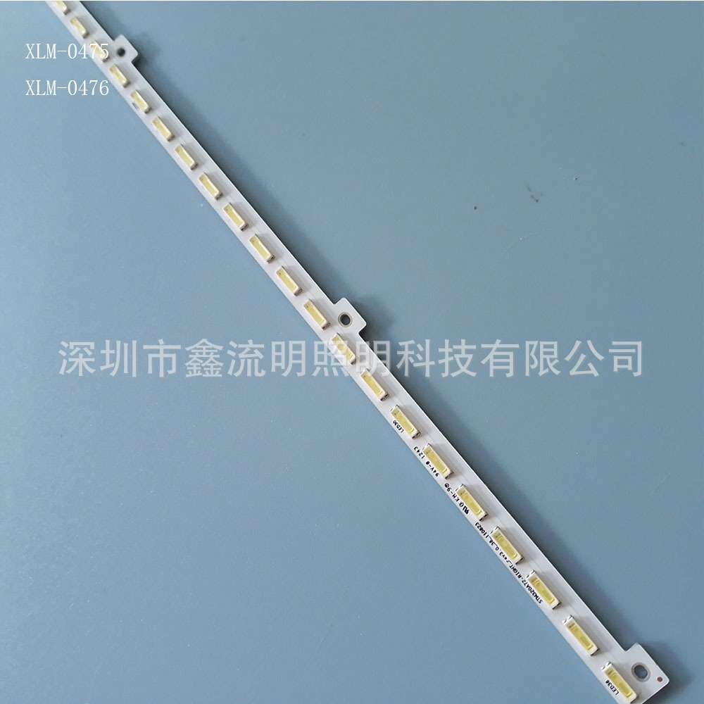 36LED/STM320A72-RIGHT-REV3.0-36-110823其他LED背光源