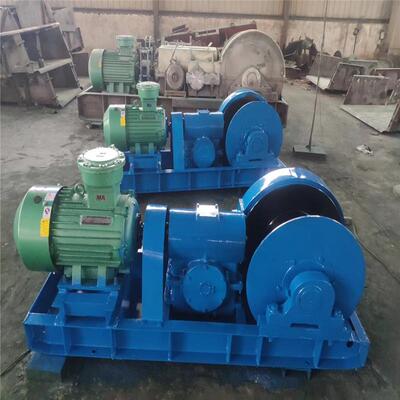 厂价钜惠双速多用绞车JSDB30矿用绞车双速多用绞车