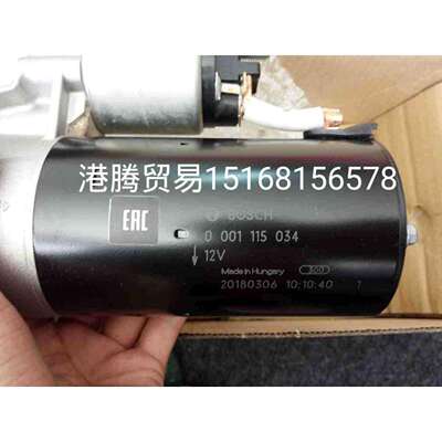 隆巴迪尼起动机0001115035.0001115034.58402240.0001110042原厂