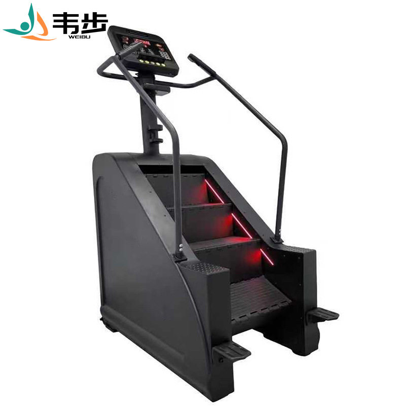 韦步WB-C1商用楼梯机室内登山机家用多功能爬楼台阶踏步攀爬机器