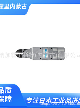 VESSEL 威威 气动剪 NR10LST NR20ST NR30ST NR50ST GTNK10