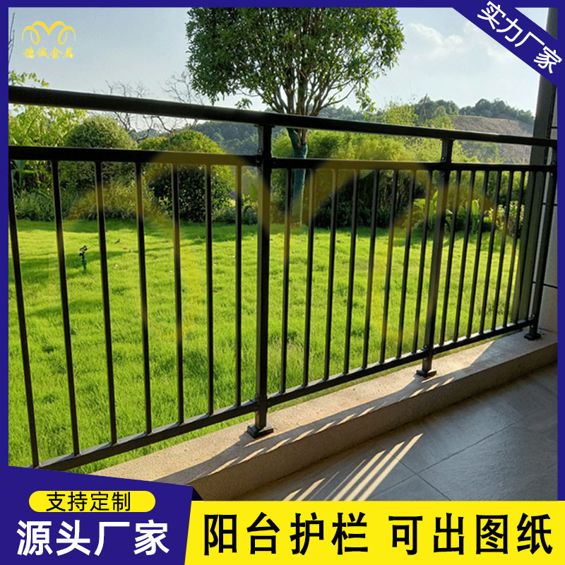 铁艺锌钢扶手栏杆阳台护栏小区楼房飘窗围栏镀锌室外栅栏楼梯围栏