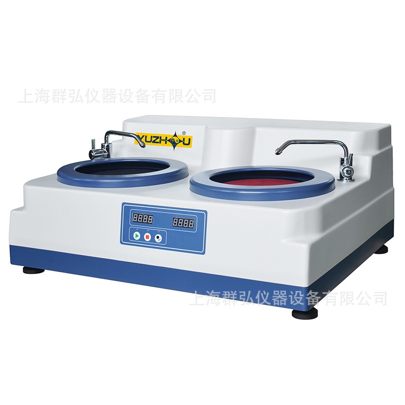 上海金相YMP-2B双速金相试样磨抛机 双盘 ABS材料 金相研磨抛光机