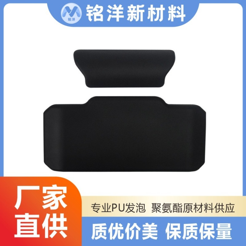 摩托车铝合金尾箱海绵靠背减震助力聚氨酯发泡靠垫65L加大号通用