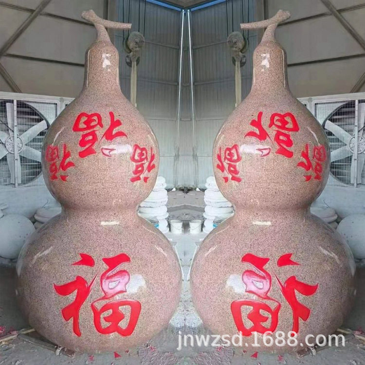 石雕宝葫芦工艺品批发价