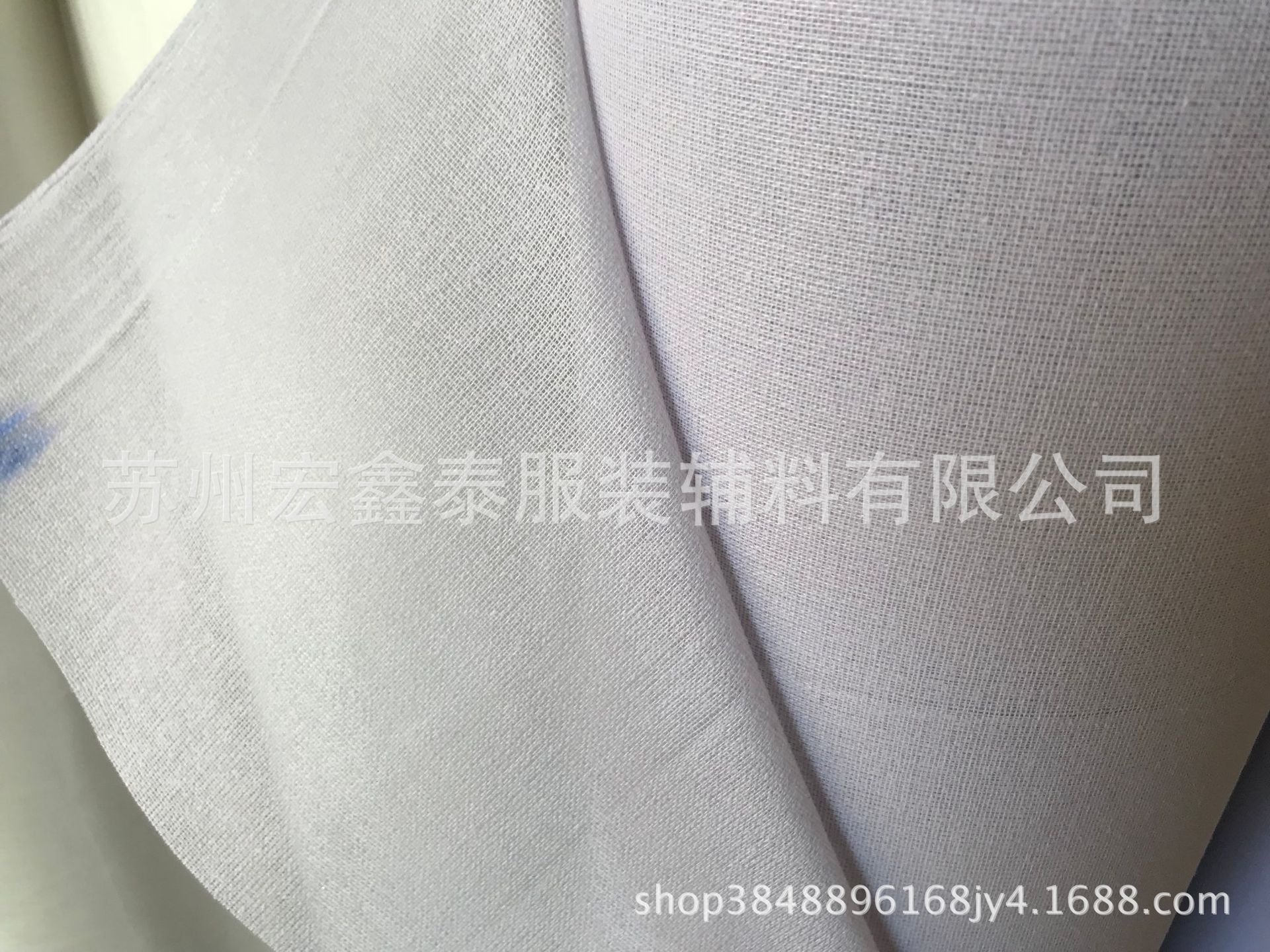 批发高档加密240树脂衬硬衬 有纺粘合窗帘衬布 帽衬裤腰衬布衬