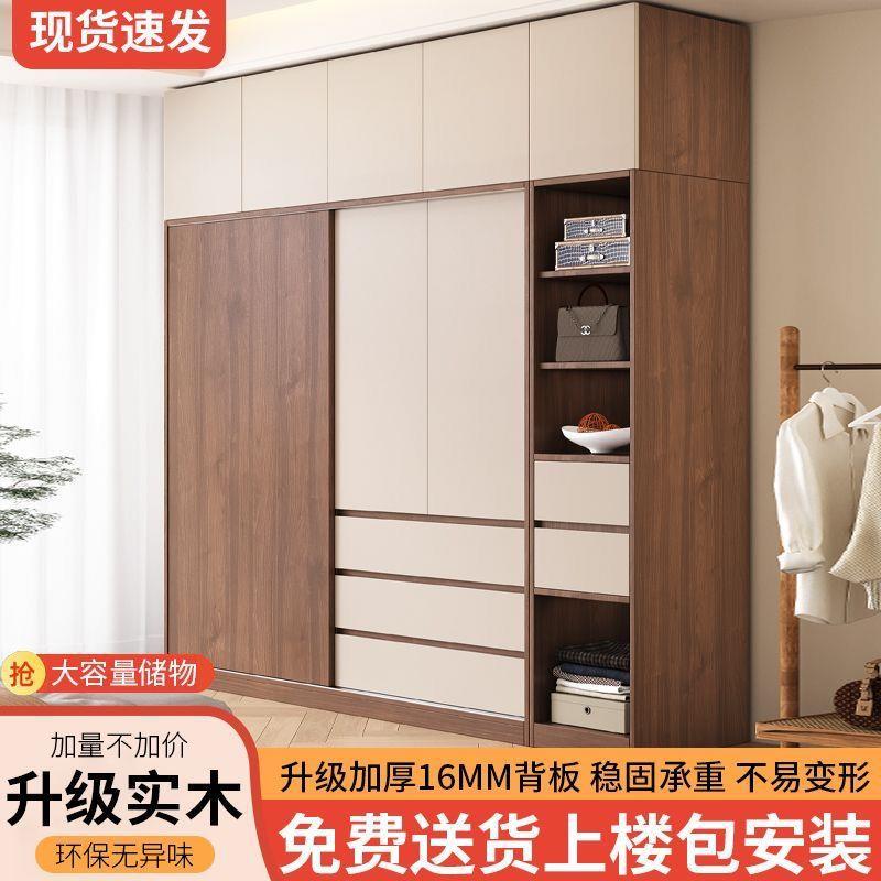 实木儿童衣柜免安装收纳柜