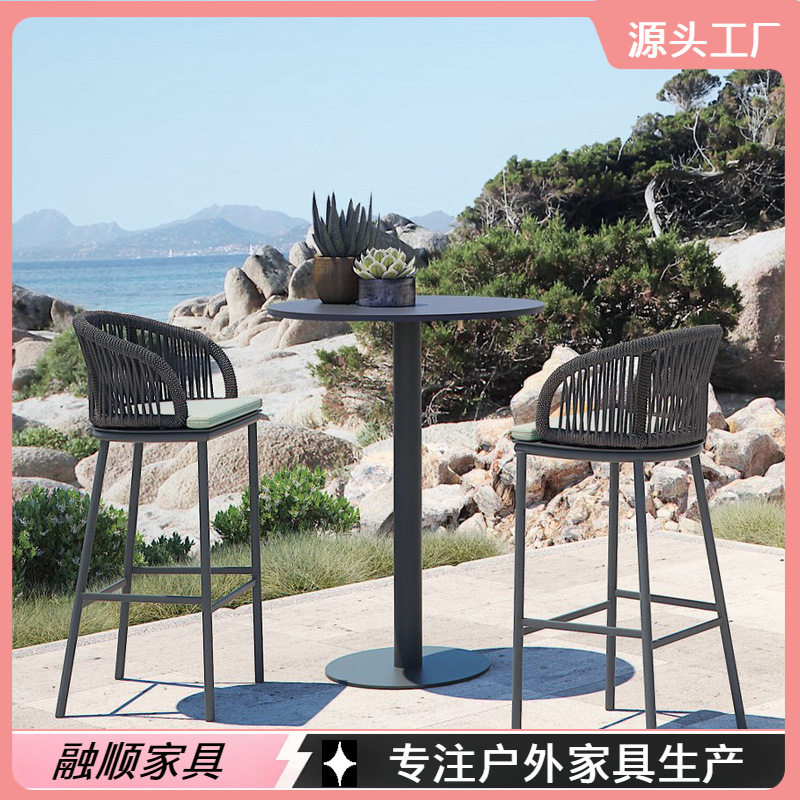 北欧户外绳编靠背铝合金吧椅
