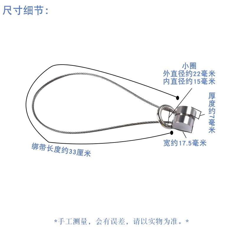 手工窗帘绑带304不锈钢收拢绑束带绳窗帘磁吸磁铁扣家居简约配件