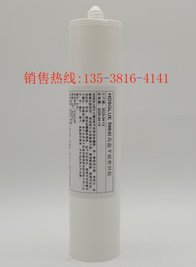 596密封胶 红达顺SI596耐高温胶水 锅炉平面粘接密封 红色硅橡胶