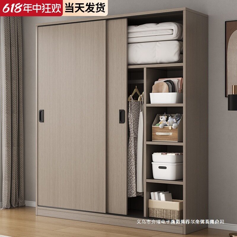 推拉门简易衣柜家用卧室木质经济出租房小户型收纳储物挂衣橱