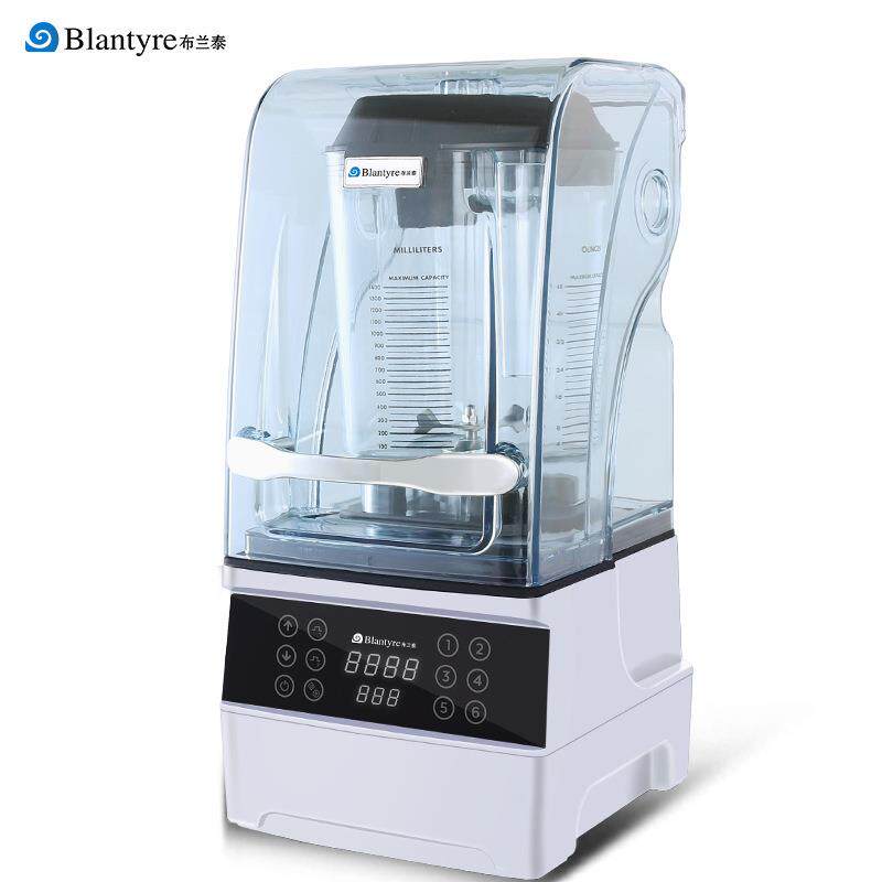 布兰泰Q9B智能冰沙机商用带罩低音料理沙冰搅拌机(一体机)