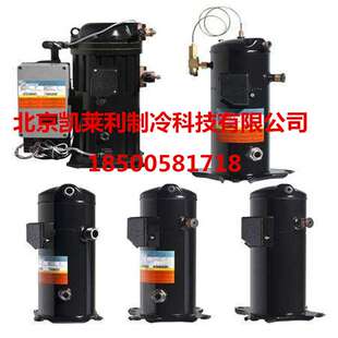 YM86A1G 100參數 100英華特空調熱泵制冷制熱冷庫壓縮機YM102A1G