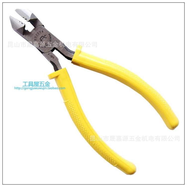 台湾富具亚FUJIYA 电工用斜口钳/斜嘴钳/70度专用斜口钳 F-105