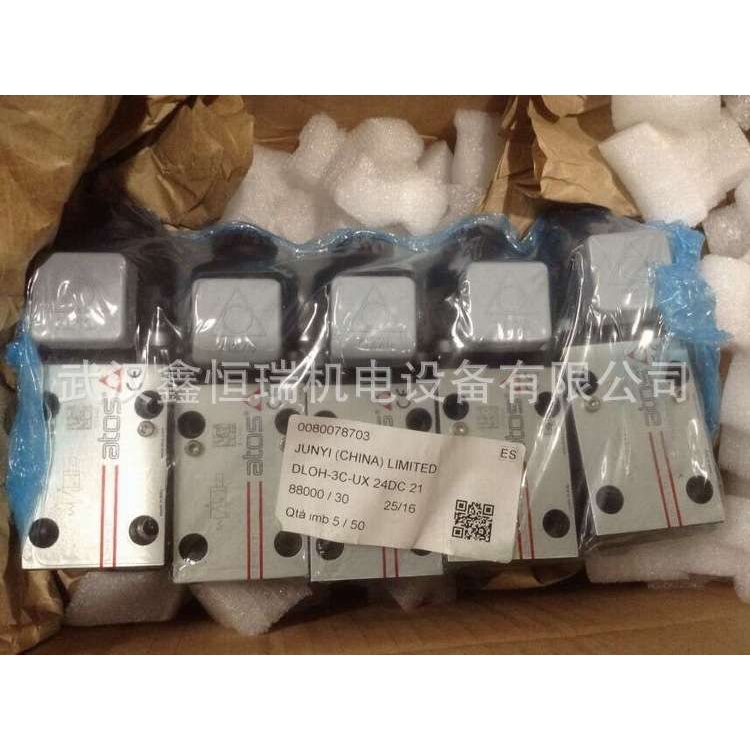 DHZO-AE-073-D3 10现货  ATOS比例阀原装正品