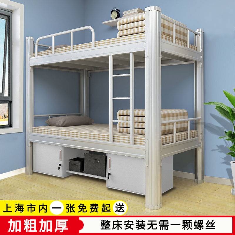 上海双层床上下铺员工宿舍床 工地双人铁艺高低床 两层学生公寓床