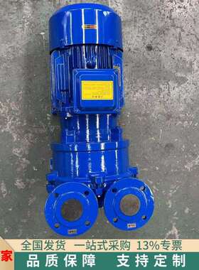 2BV型20702071水环式真空泵液环式电动真空泵