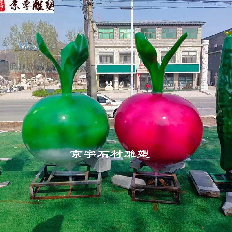 玻璃钢仿真洋葱大葱萝卜生姜大蒜彩绘蔬菜胡萝卜番薯红薯商场摆件