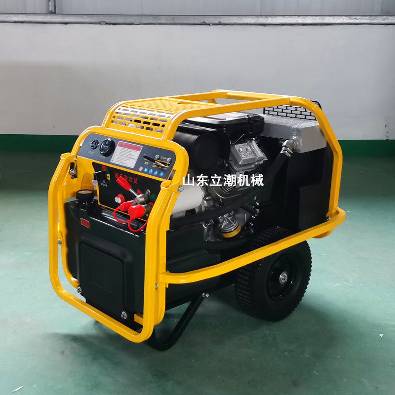 移动式23马力液压动力站  汽油柴油液压泵站   渣浆泵破碎镐动力,橡塑材料及制品,其他塑料制品,淘宝优惠券,粉丝福利购,淘宝优惠卷