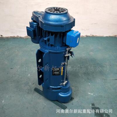 供应5TMD双速电动葫芦生产起重机用电动葫芦
