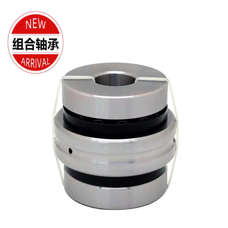 滚针双向推力圆柱滚子组合轴承ZARN1747TN轴承17X47X43轴承