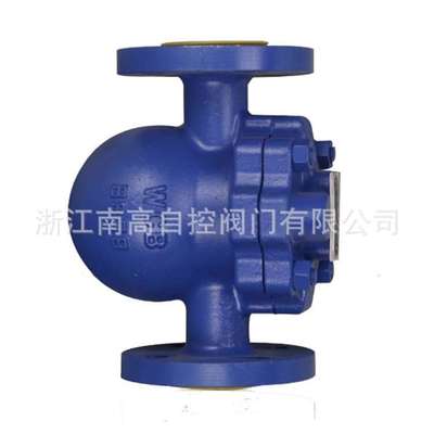 杠杆式疏水阀 FT44H-16P DN15不锈钢法兰浮球式蒸汽疏水器