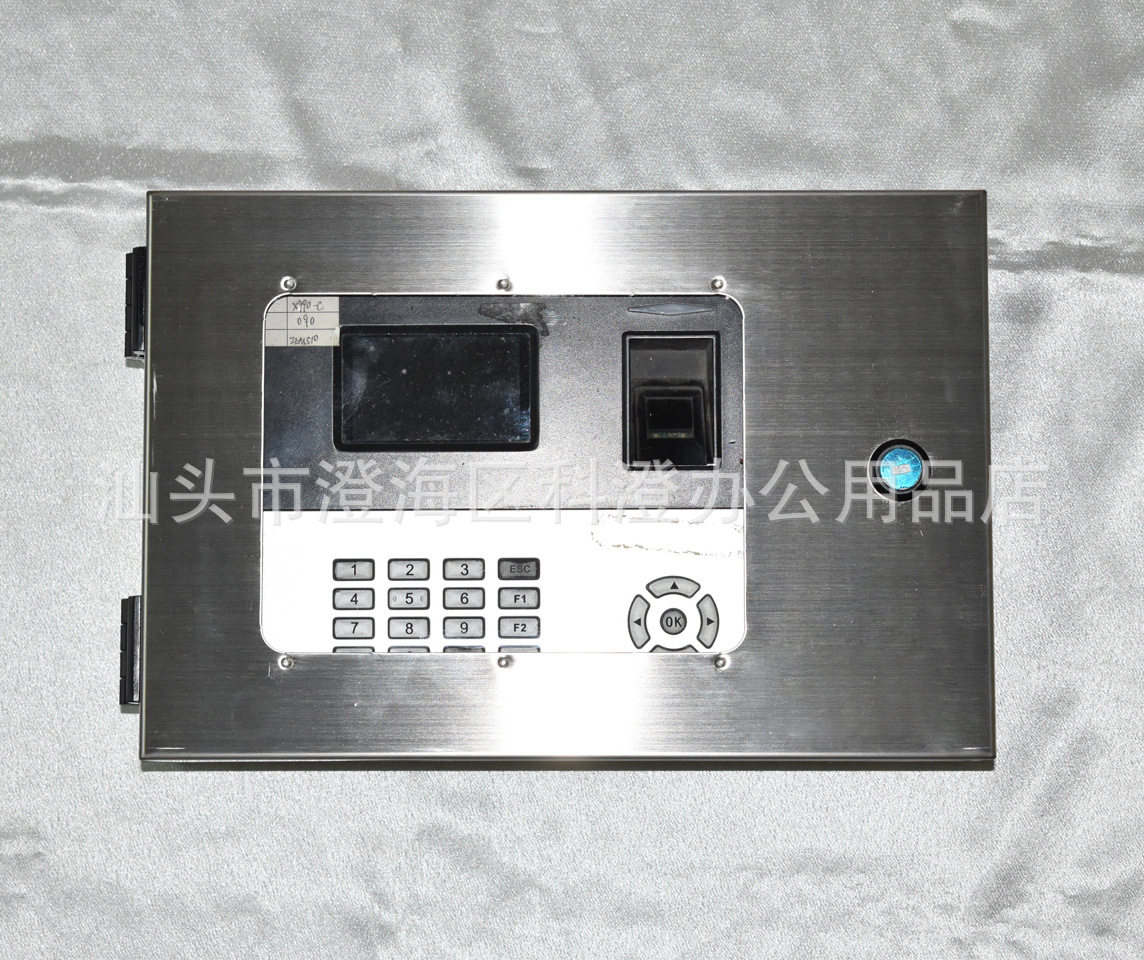 不锈钢保护盒 适用于中控智慧M980考勤机