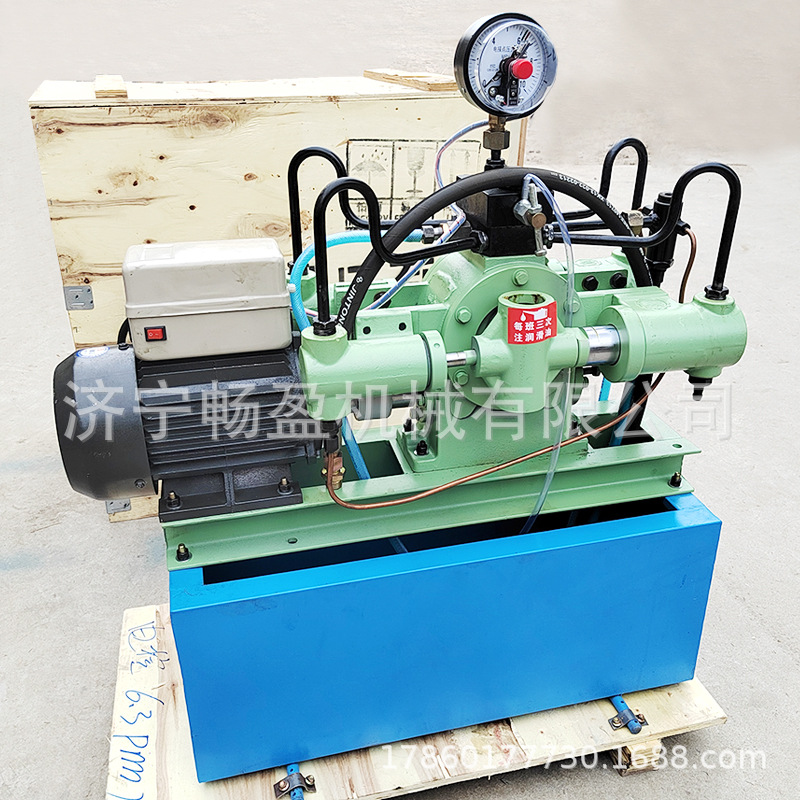 管道压力测试泵高压测压 压力自控打压测试机 4DSY电动试压泵