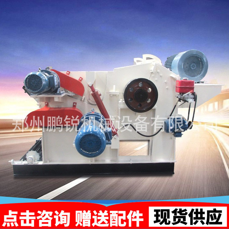自动化包装箱破碎机建鼓式削片
