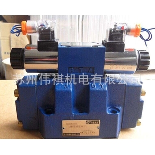huade華德繼電器HD 200L24KW 350L24KW HED8OH1X
