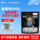 AI咪可冲厕矿砂新疆天然钠基矿砂猫砂强力除臭低尘不沾底20公斤