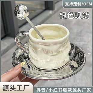 下午茶茶具杯碟套装 高颜值轻奢咖啡杯高档精致女生陶瓷欧式 高级感