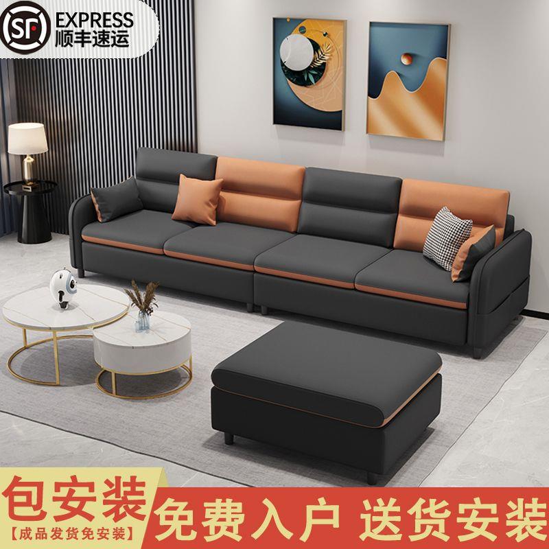 防猫抓沙发轻奢科技布艺客厅家用大小户型农村直排贵妃简易高级感