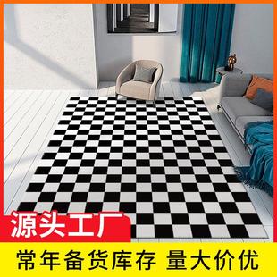 彩色棋盘格地毯客厅简约摩洛哥黑白茶几垫网红家用床边毯飘窗垫