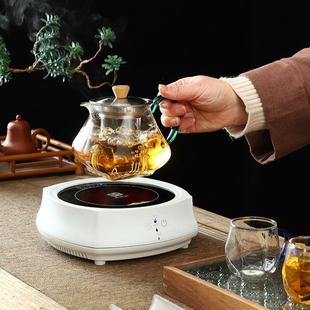 电陶炉煮茶器小电磁炉家用智能超薄迷你泡茶烧水壶休闲煮茶炉 新款
