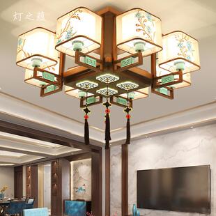 吸顶灯禅意中国风古典大气客厅灯家用餐厅卧室灯铁艺灯具 新中式