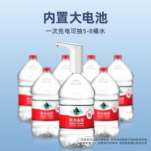 水抽水器家用压水器饮水机按压电动吸取水自动怡宝上水泵 KBQ1桶装