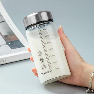 牛奶杯家用便携外带学生豆浆杯玻璃带盖简约刻度水瓶咖啡早餐杯子