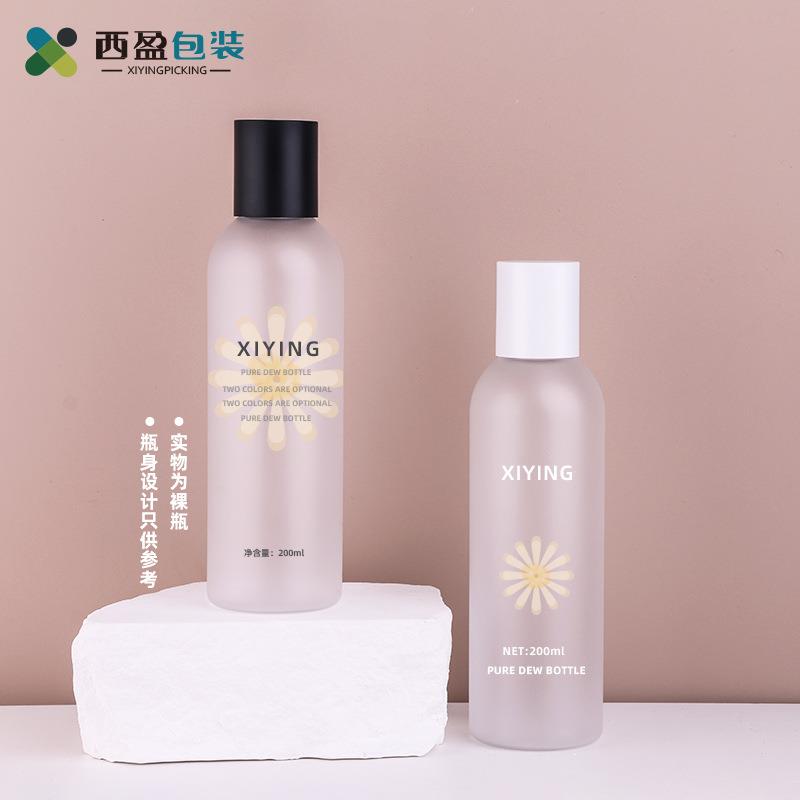 200ml透明磨砂纯露瓶PET塑料茶色爽肤水空瓶子化妆品包装分装瓶