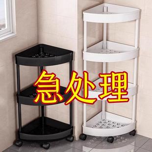 浴室收纳架卫生间置物架落地夹缝客厅小推车宿舍厨房收纳家用架子