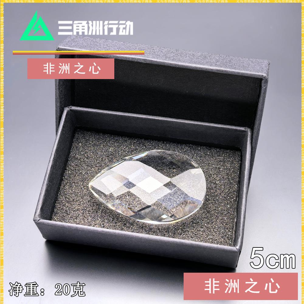 三角洲行动周边5CM非洲之心等比例模型COS道具收藏纪念男友礼物