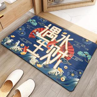 浴室硅藻泥吸水地垫卫生间门口垫家用中国风国潮浴室脚垫厕所地垫