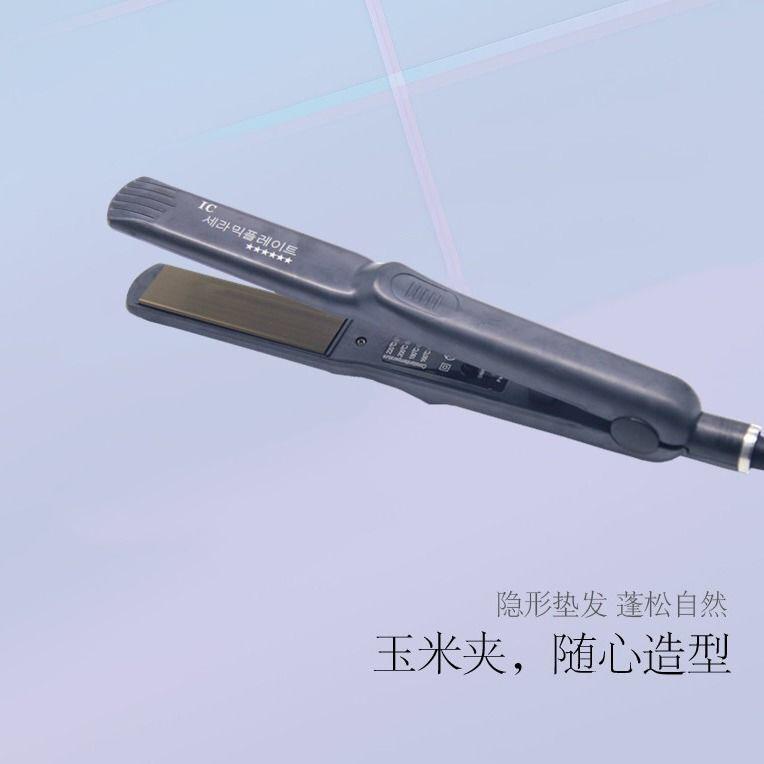头发蓬松器 发根玉米烫须卷发器 玉米夹板 卷直两用 波浪卷发神器