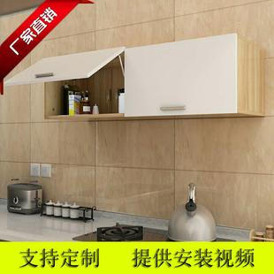 7T厨房吊柜壁橱卧室客厅挂柜浴室阳台墙壁柜组合储物柜顶柜定