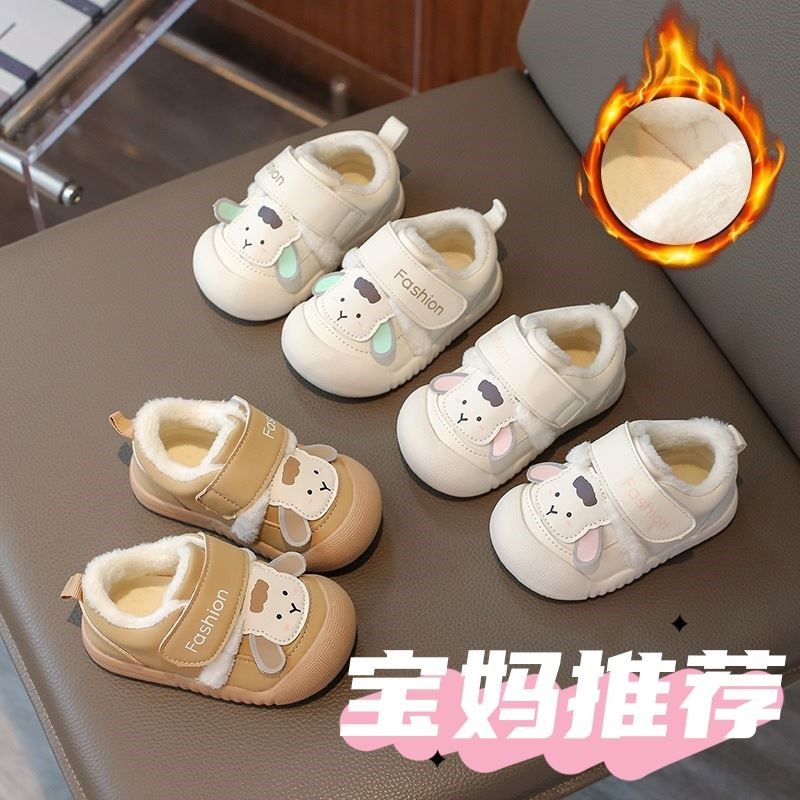 宝宝学步鞋2025秋冬季加绒保暖