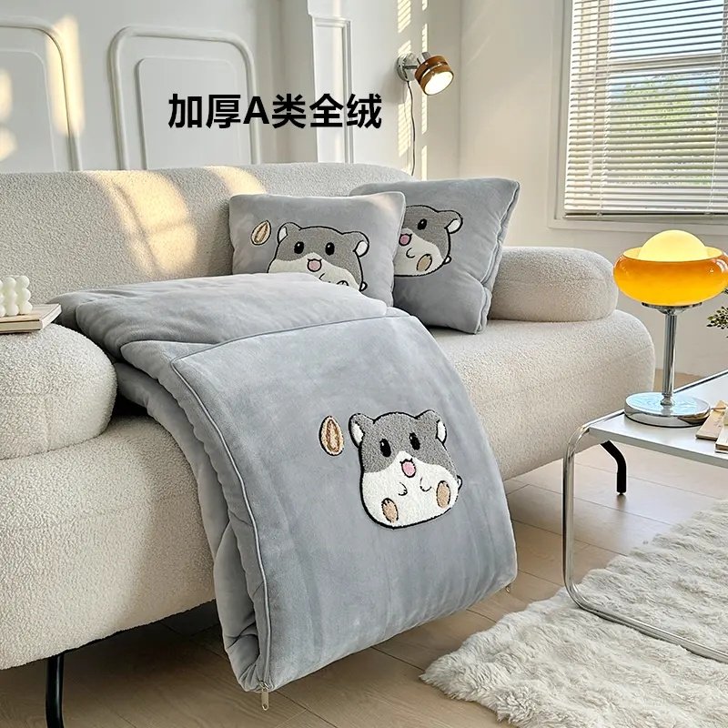A类新款加厚牛奶抱枕被子两用车载午睡沙发靠垫学生午睡靠垫被子,居家布艺,抱枕被,淘宝优惠券,粉丝福利购,淘宝优惠卷